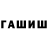 Метадон VHQ Kamalitdin Rakhimov