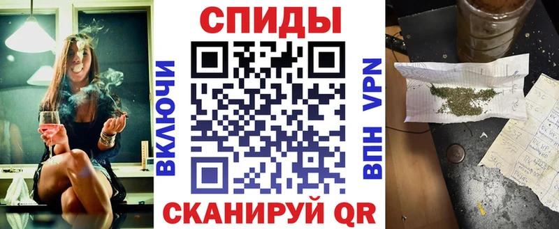 где продают   Ирбит  БУТИРАТ BDO 33% 