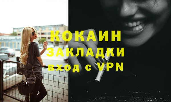 кокс Алексеевка