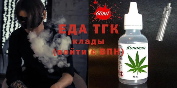 альфа пвп VHQ Алзамай