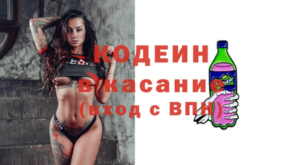 марихуана Абинск