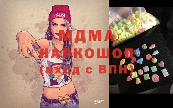 кокс Алексеевка