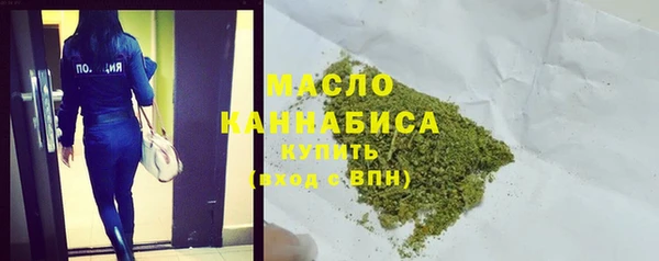 apvp Россошь