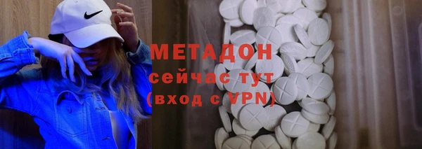 кокс Алексеевка