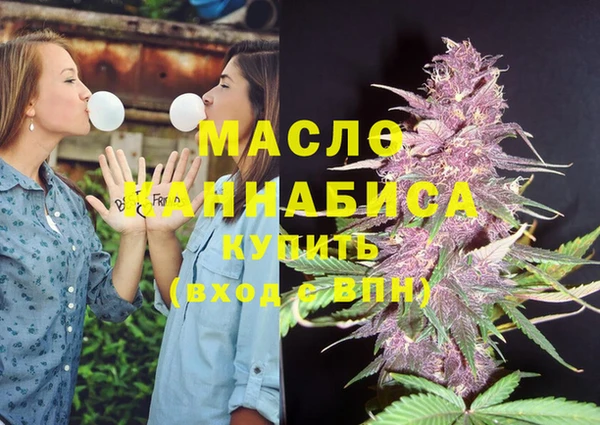 альфа пвп VHQ Алзамай