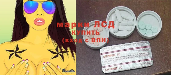 кокс Алексеевка