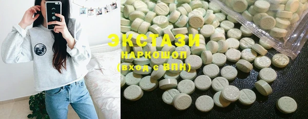 крисы Алексин