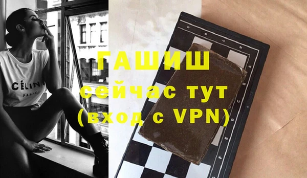 крисы Алексин