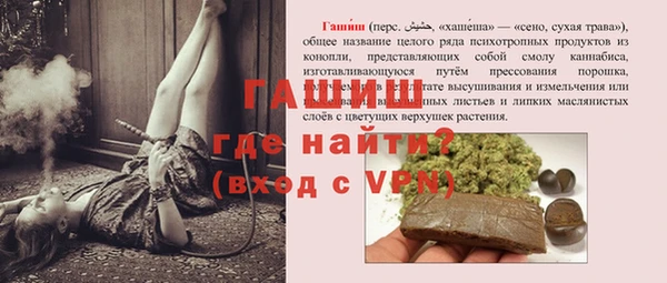 крисы Алексин