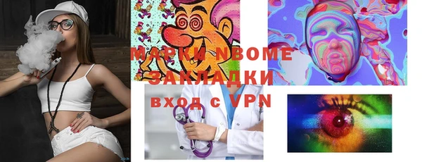 МДПВ Абдулино
