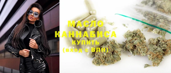 МДПВ Абдулино