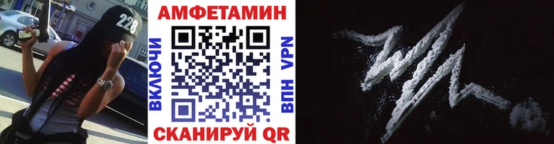Первитин мет Ирбит